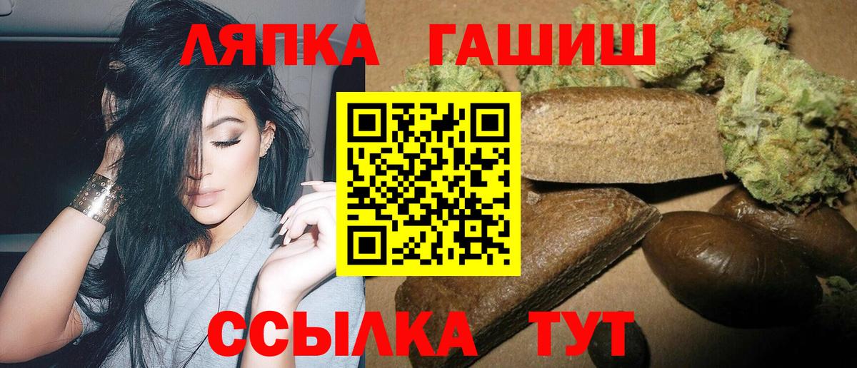 Кокаин  Родники  МАРИХУАНА  Где продают наркотики?  НБОМе  МЕФ   ГАШ  Вход с VPN 