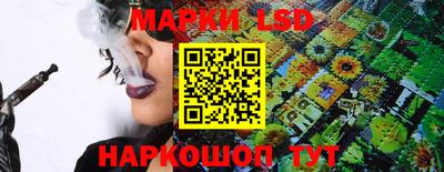 кокс Ликино-Дулёво
