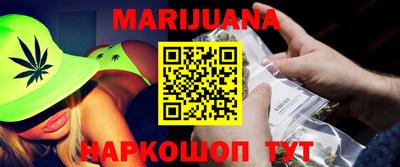 mdpv Лесосибирск