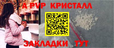 марихуана Свободный