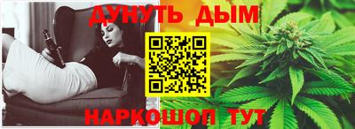 кокс Ликино-Дулёво