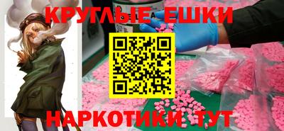 кокс Ликино-Дулёво