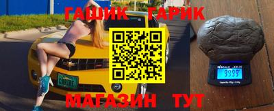кокс Ликино-Дулёво