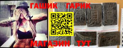 mdpv Лесосибирск
