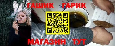 2c-b Ливны