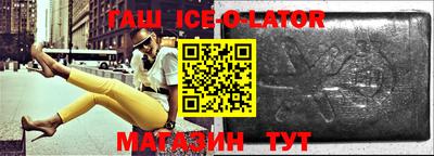 mdpv Лесосибирск