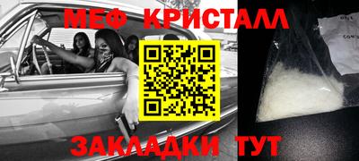 кокс Ликино-Дулёво